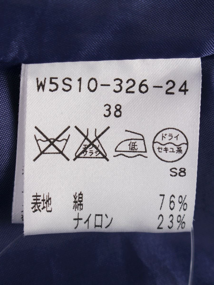 トゥービーシック W5S10-326-24 スカート 38 ブルー タックフレア ITRNALQDATVY