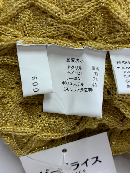 アツコナガノ C098009 ワンピース F イエロー ニット フロントボタン ITOW5JIGWA9O