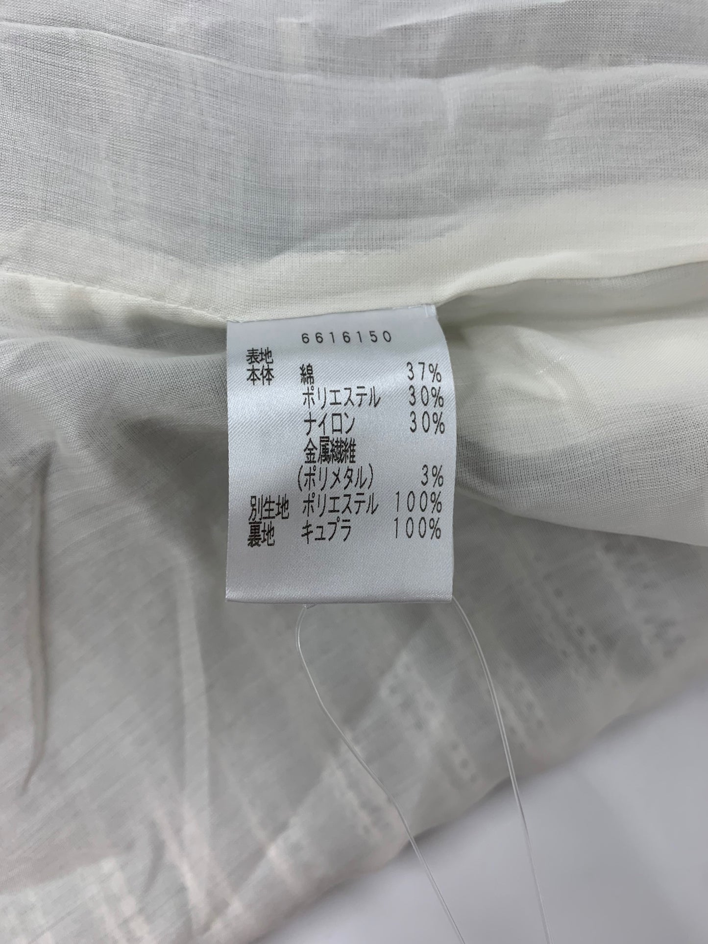 ルネ 6616150 ワンピース 36 グレー ツイードボーダー フロントジップ IT8L42HNW9MS 【SALE】