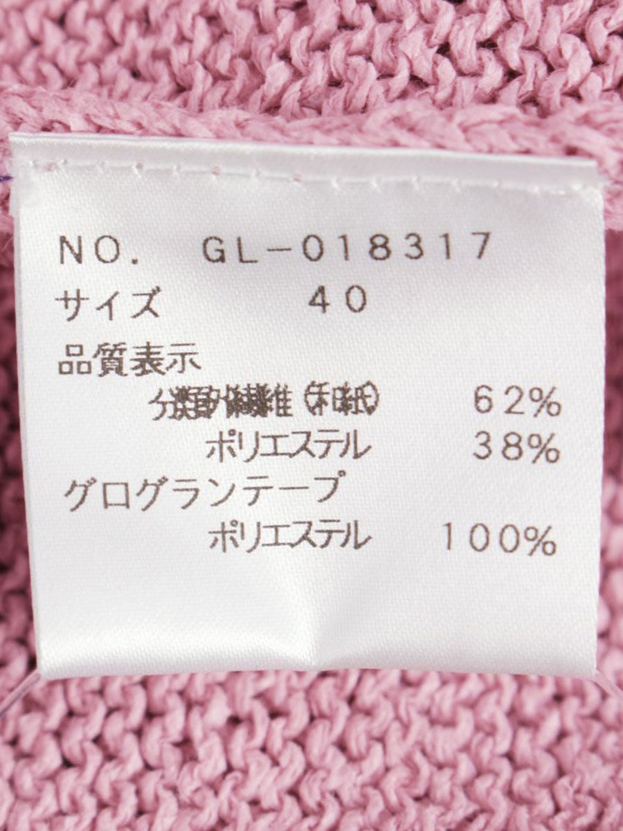 エムズグレイシー 018317 カーディガン 40 ピンク パール 7分丈 IT1AU2Y92G5K