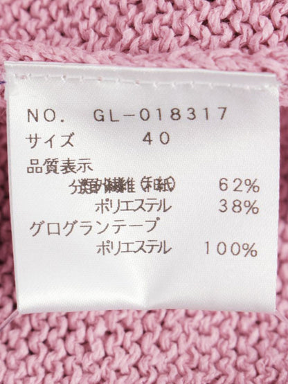 エムズグレイシー 018317 カーディガン 40 ピンク パール 7分丈 IT1AU2Y92G5K