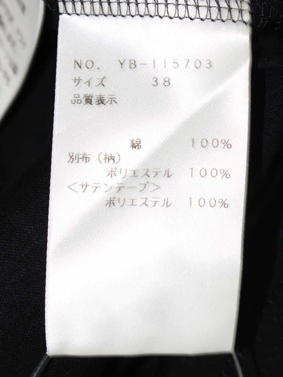 エムズグレイシー 115703 Tシャツ 38 ブラック ロゴ ハートプリント IT2YSSJN8GH3