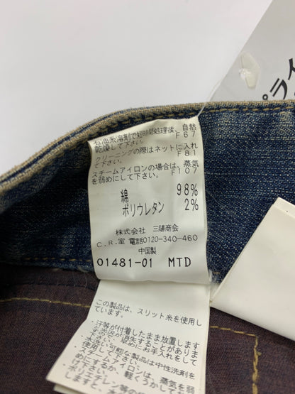 トゥービーシック UHF36-644-29 デニムパンツ 40 ブルー スパンコール リボンチャーム ITBWJHYO50CK