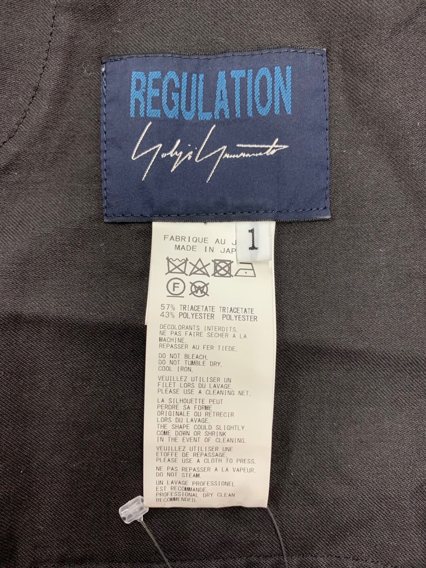 レギュレーション ヨウジヤマモト パラシュートデシンパンツ FU-P52-500 1 ブラック IT2PH728UP1N