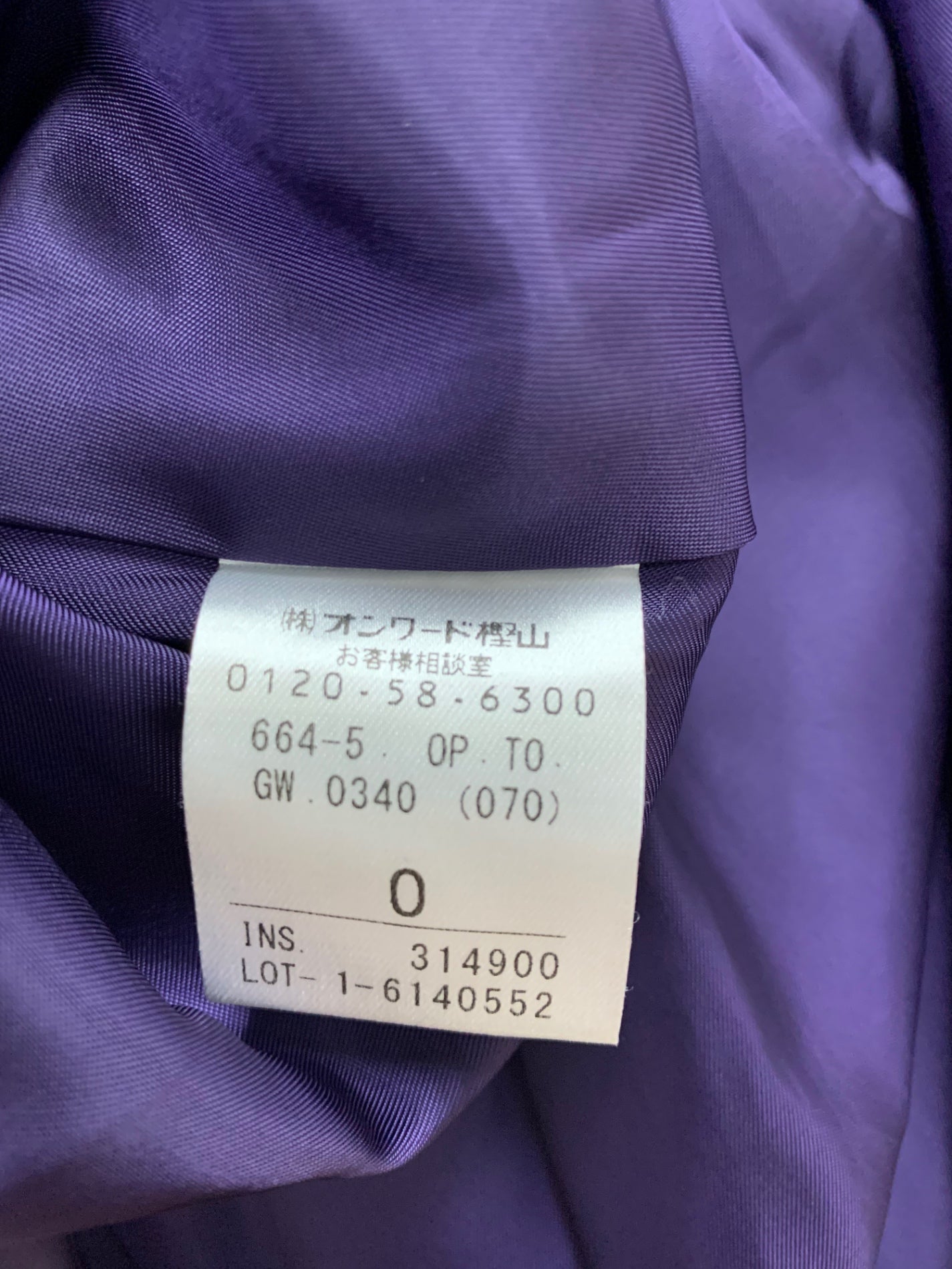 トッカ 0 パープル AMETHYSTドレス ワンピース ITFXPI961L49