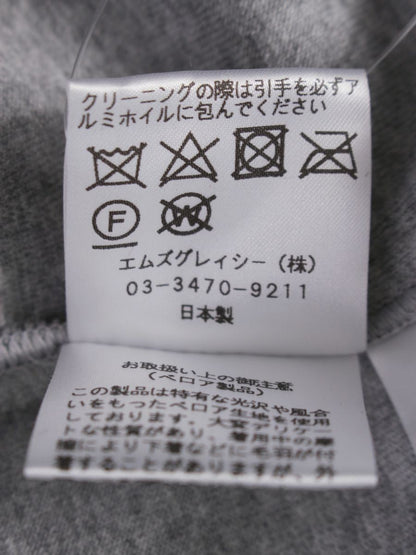 エムズグレイシー 014508 パーカー 40 グレー ジップアップ フリル ITPKWQVRA3JU