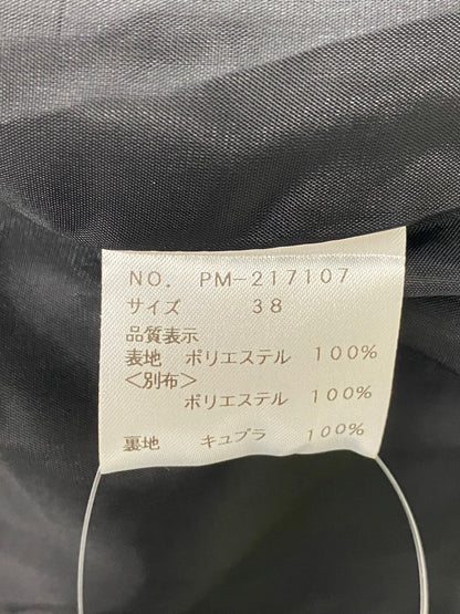 エムズグレイシー ギャザーフレアーエレガントスカート 217107 38 ブラック ITU559NOR59C