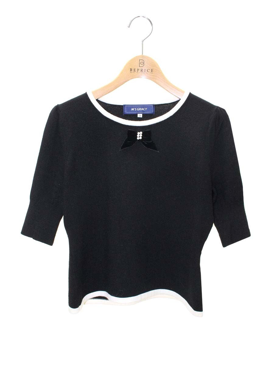 エムズグレイシー – ビープライス