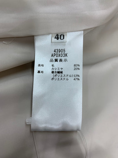 フォクシーブティック Pants Rosalie 43905 ワイドパンツ 40 ベージュ ITZ0L3WAMVUS