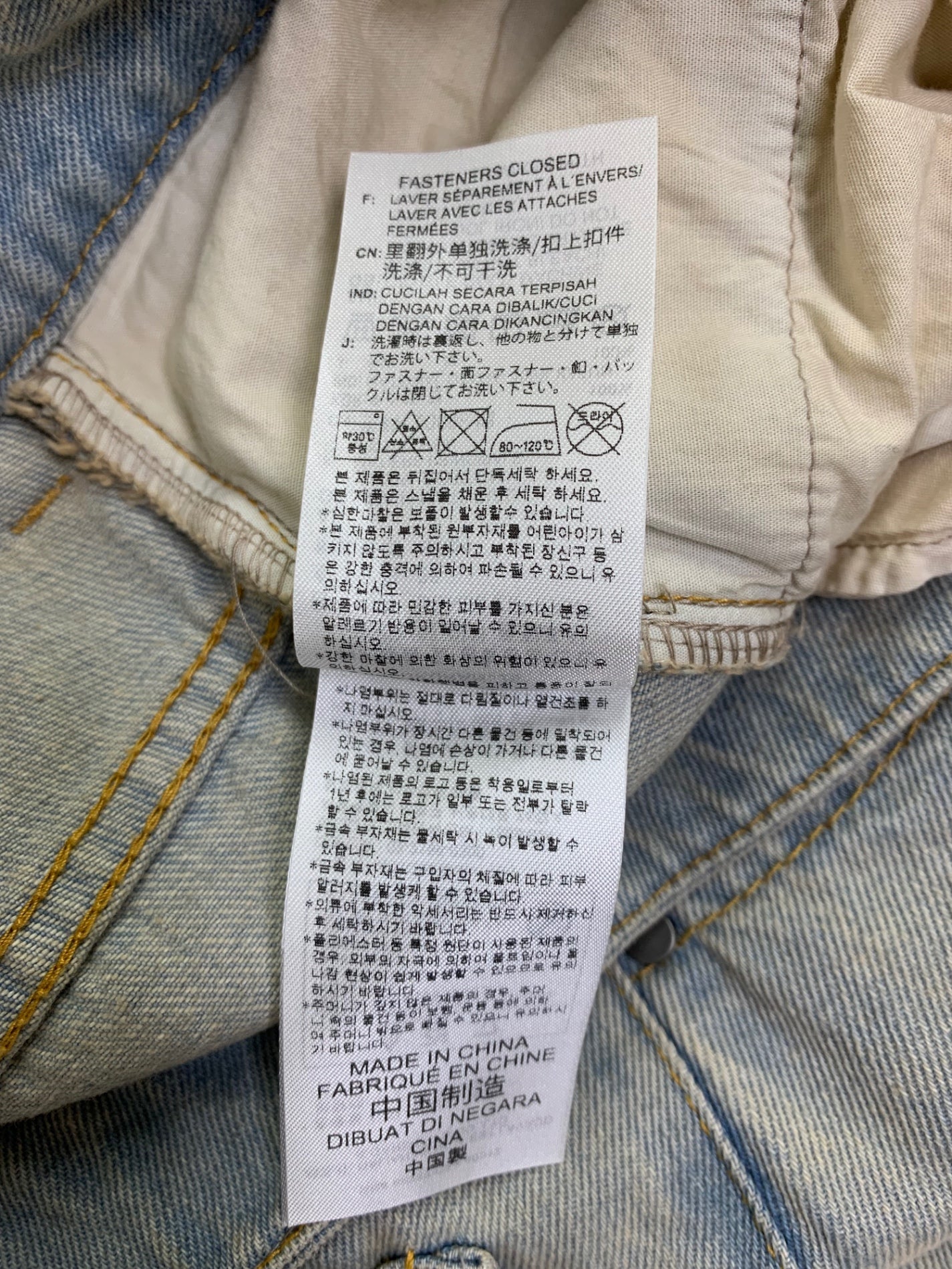 アディダス Adilenium Season 3 Zip Washed Denim Pants JX9210 26 ブルー ITGMEDN8D29L