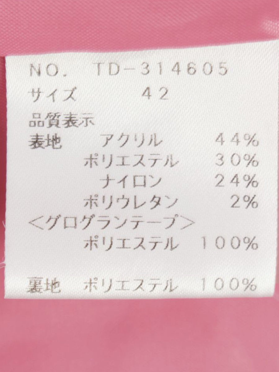 エムズグレイシー 314605 ジャケット 42 ピンク リボンジップ IT3DQN84OIEQ