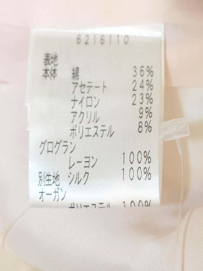 ルネ 6216110 ワンピース 38 ピンク ツイード フリル ITGXB754Y3IQ