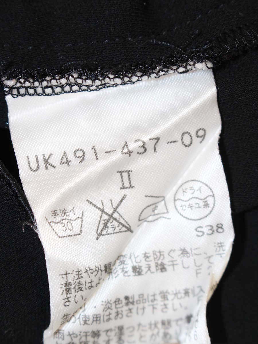 トゥービーシック UK-491-437-09 チュニック 2 ブラック ノーカラー ウエストリボン IT0PKG8BDFN4