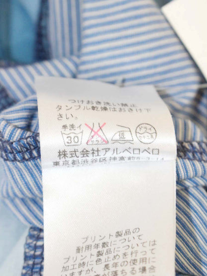 アルベロベロ 232517 トップス ブルー ぶたさん刺繍 ITRAXXB828G6