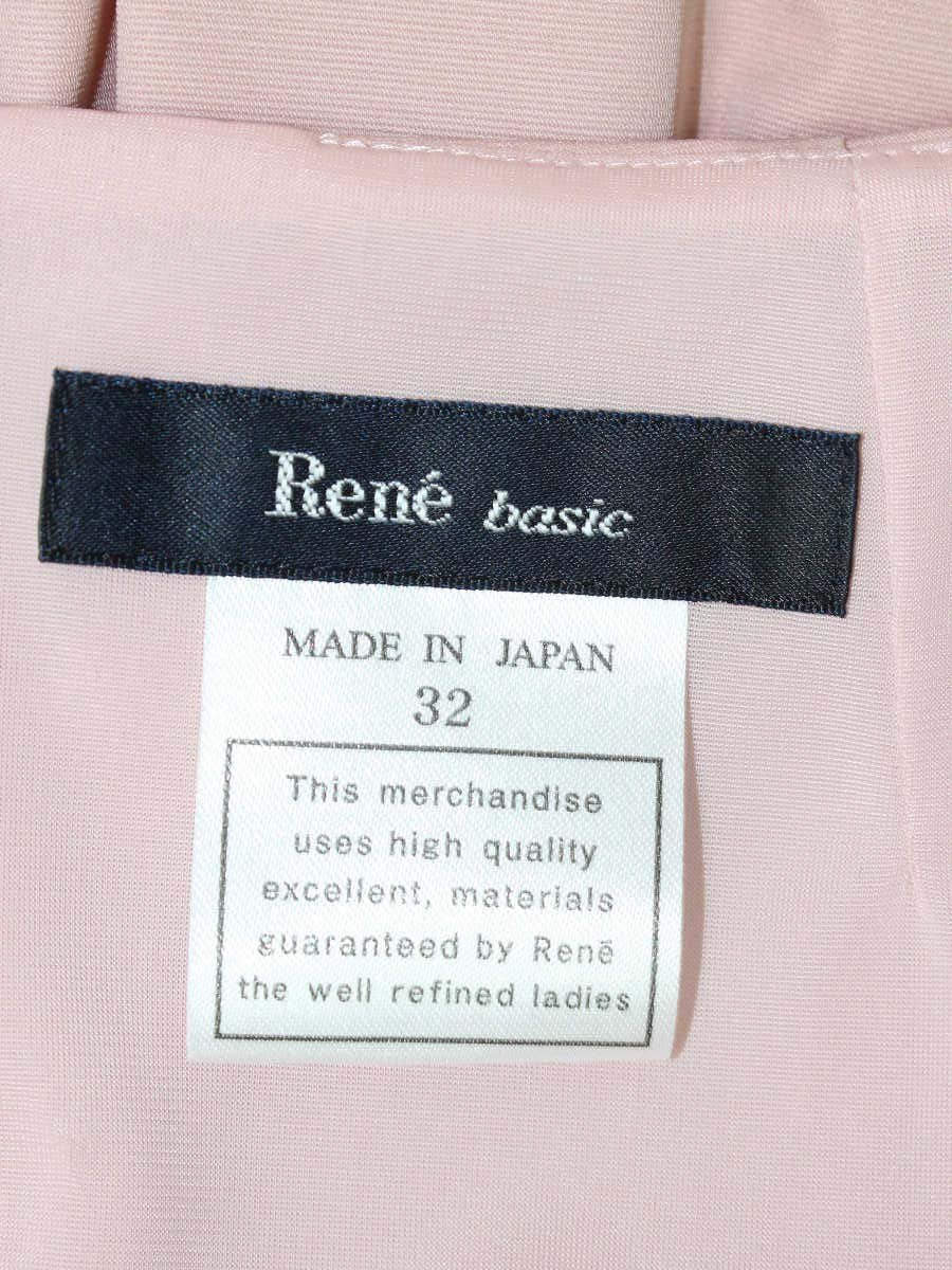ルネ ベーシック 5336060 ワンピース 32 ピンク バックジップ ITENFU8B6JUA