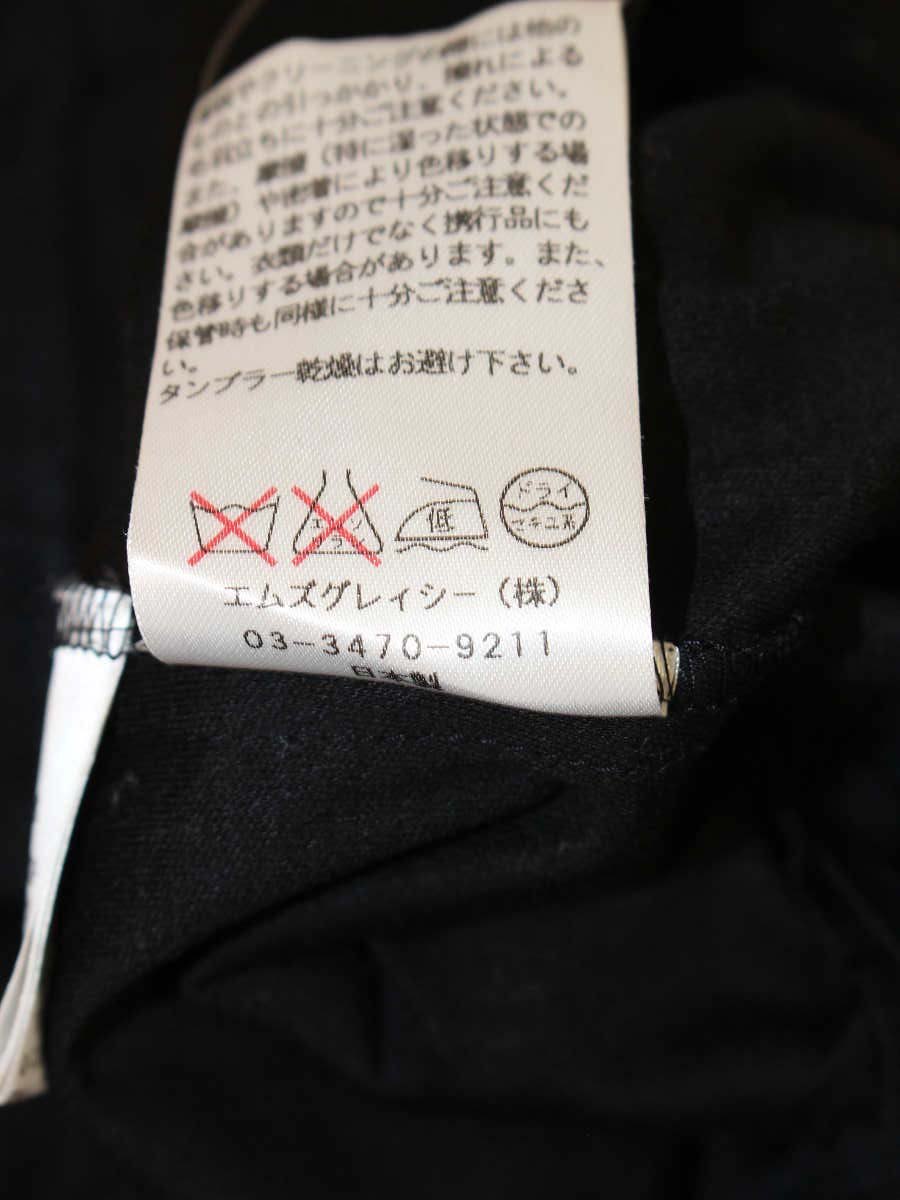 エムズグレイシー 525326 Tシャツ カットソー 38 ブラック 袖レース ITE5YYXMY82S