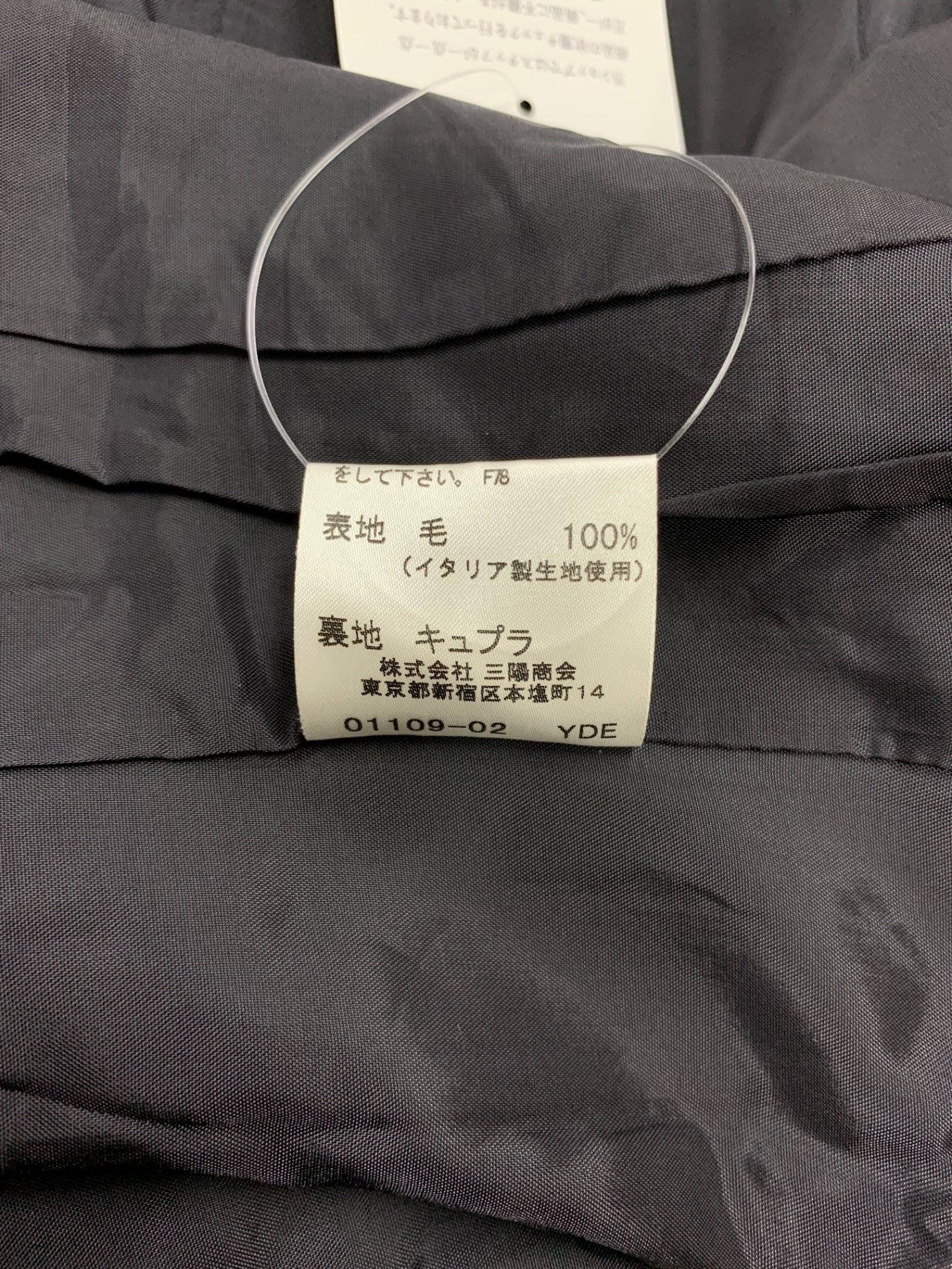 バーバリーロンドン FJ040-669-09 ショートトレンチコート 40 ブラック 三陽商会 IT79IJW351QW 【SALE】