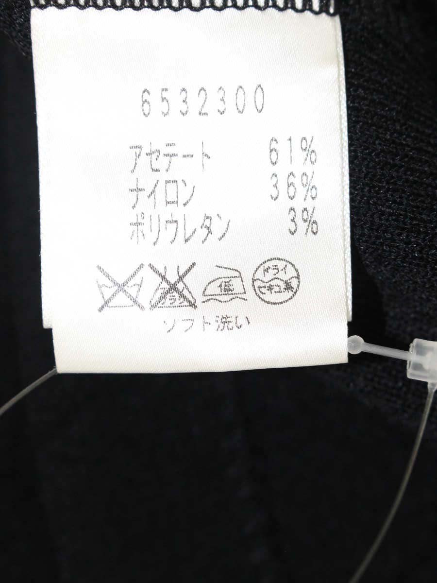 ルネ 6532300 カーディガン 36 ブラック アセテート ボレロ ITRVDKRE15GR