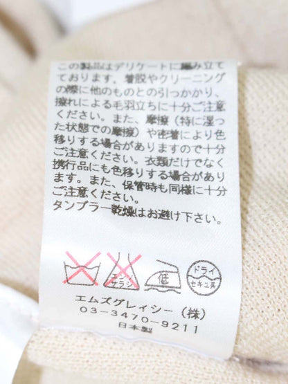 エムズグレイシー 328711 カーディガン 38 ベージュ カメリアジップ スパンコール ITM4SVKQ7H9Y