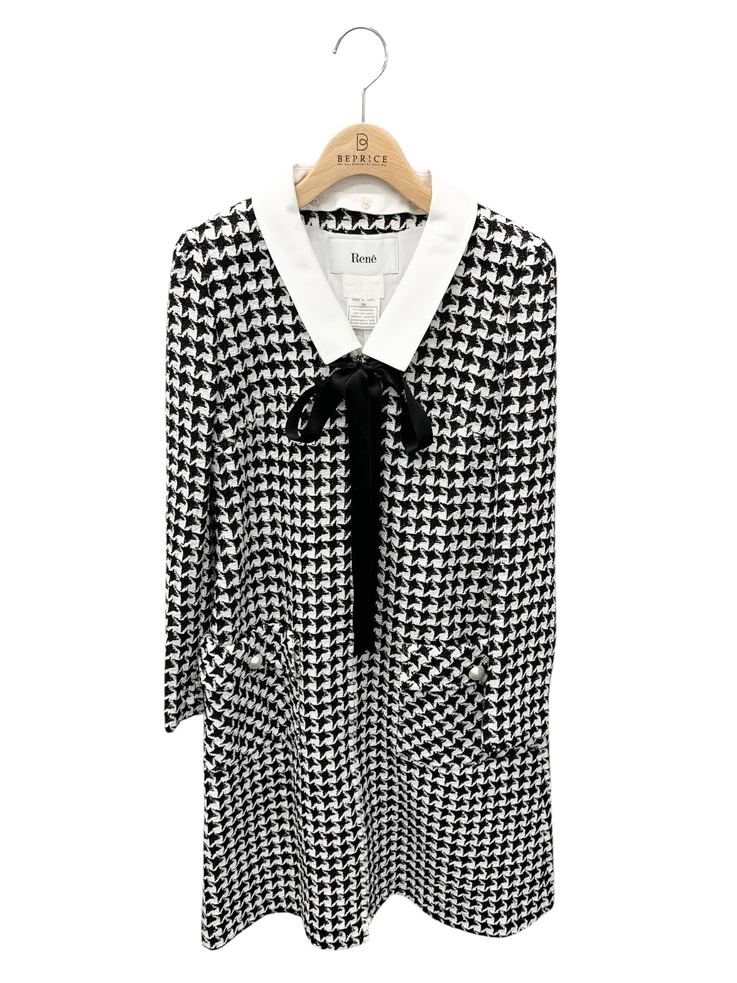 ルネ 6016800 ワンピース 34 ブラック ツィード パール 千鳥格子 替え襟付き ITS1CRIV1TRY 【SALE】