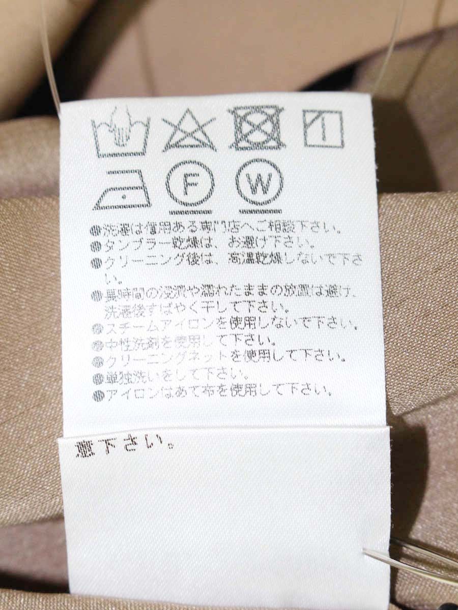 フォクシーニューヨーク ドレス 37567 ワンピース 40 キャメル ITAOLCGJKLZ4