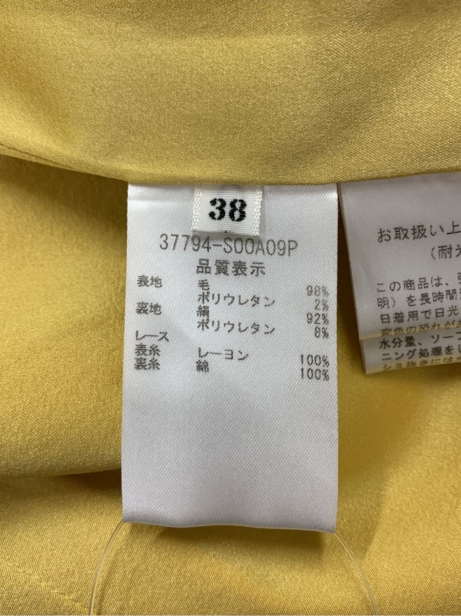 フォクシーブティック ワンピース Dress 2020年増産品 ノースリーブ 38 ITPL7IC9LHQU 【SALE】