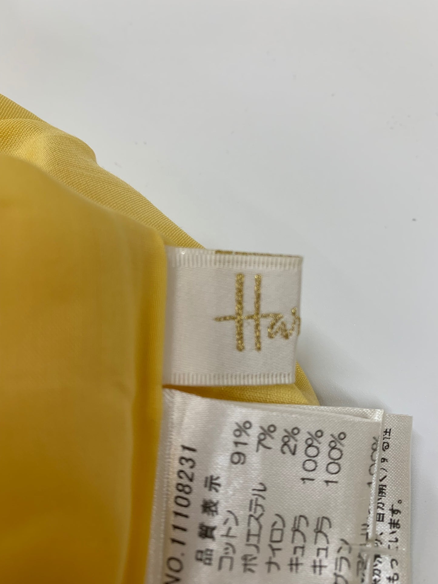 ハロッズ 11108231 ワンピース 1 イエロー フラワー ITB4EDXWC0EW