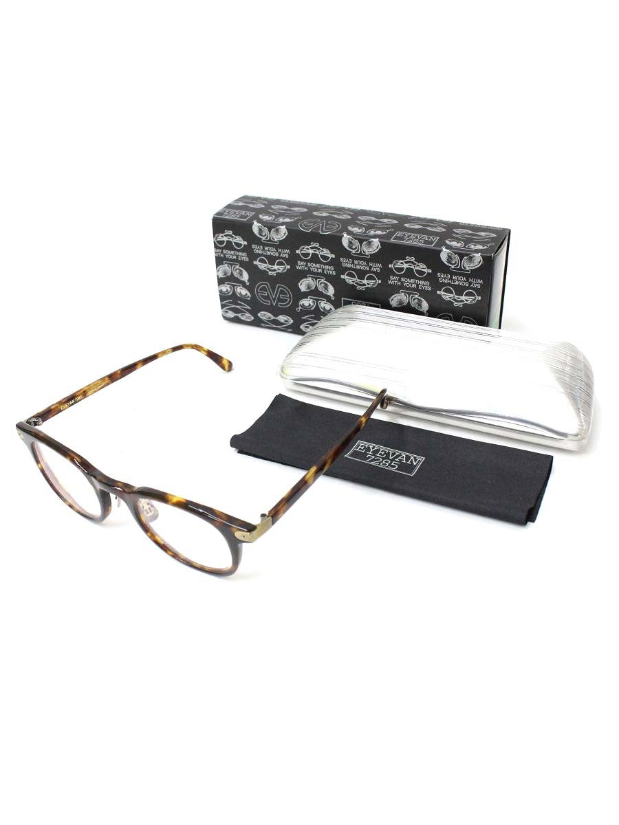 アイヴァン7285 339 メガネ ブラウン セルフレーム フルリム ウェリントン ITH123NHN0NC 【SALE】