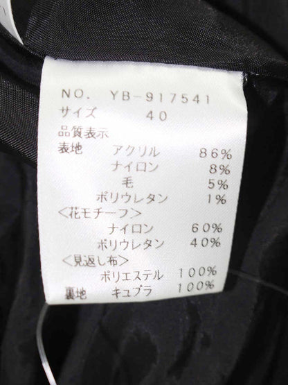 エムズグレイシー 917541 スカート 40 ブラック フラワーモチーフ IT3Q4PDGV2W0