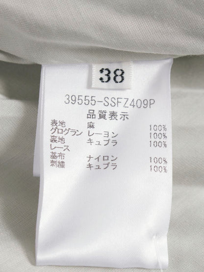 フォクシーブティック Skirt 39555 スカート 38 ブルー/ベージュ SP品 IT1L3BZBNMMZ