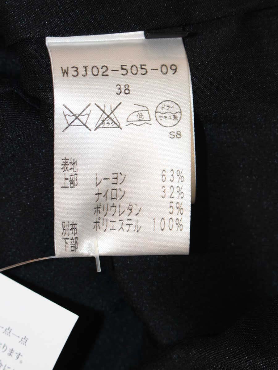 コトゥー W3J02-505-09 ワンピース 38 ブラック IT5BCJEQJGL8