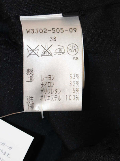 コトゥー W3J02-505-09 ワンピース 38 ブラック IT5BCJEQJGL8