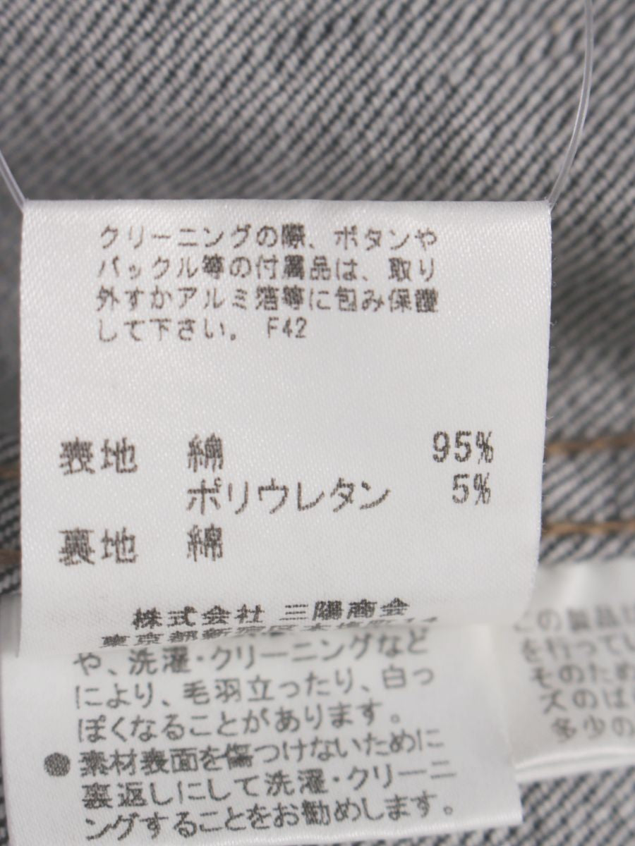 バーバリーロンドン FCA15-120-09 デニムジャケット 40 グレー ノバチェック ITP2KZQQ9461