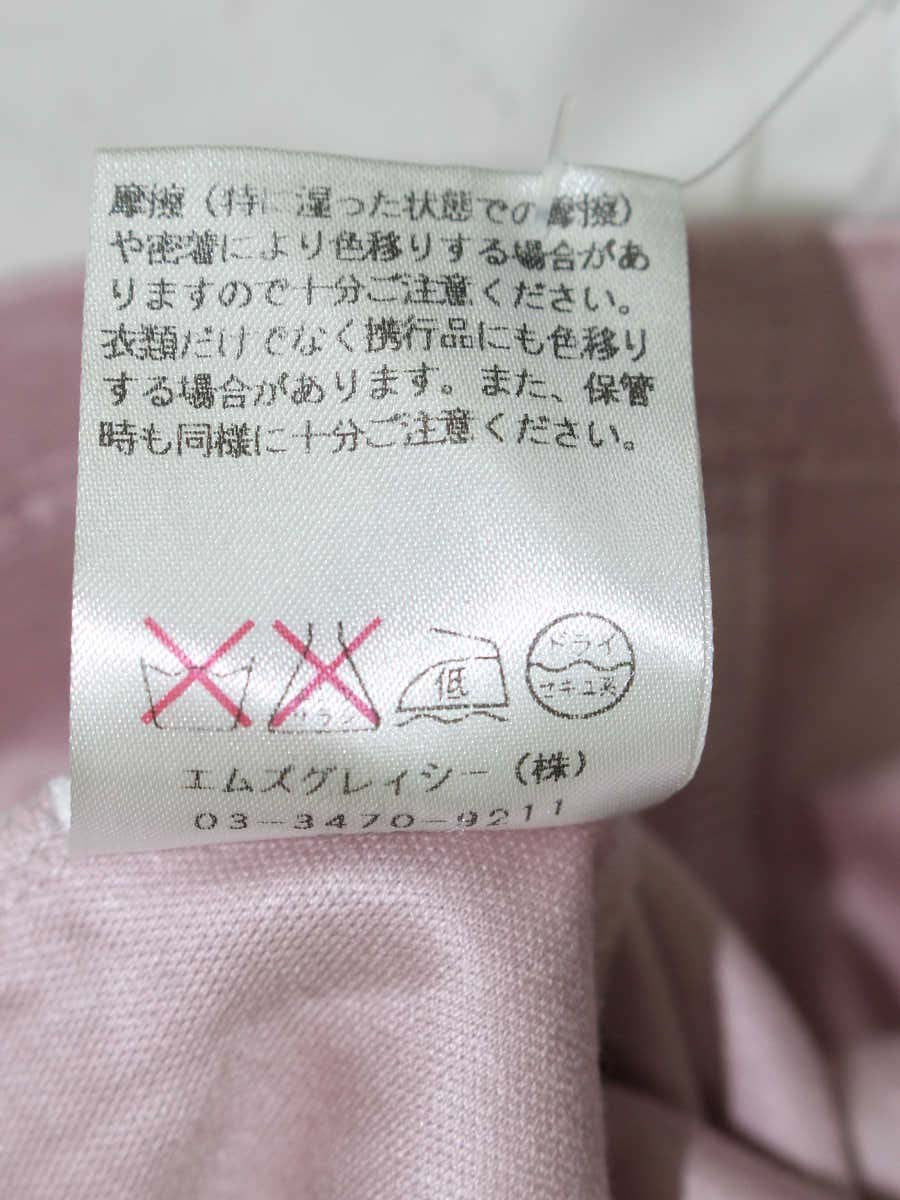 エムズグレイシー 825338 Tシャツ カットソー 38 ピンク リボン IT7Z2JCGLLLD