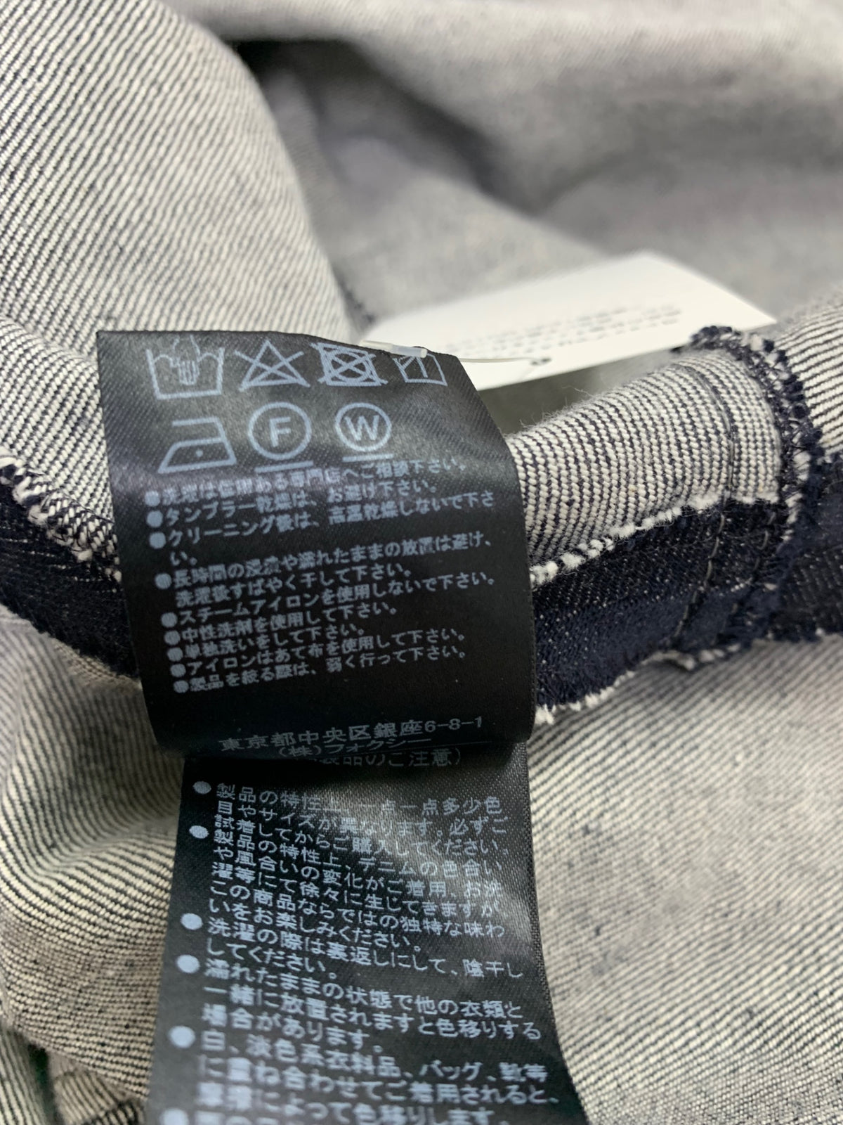 フォクシーニューヨーク Dress Denim Baron 41682 ワンピース 38 ネイビー ITJZADUY0302