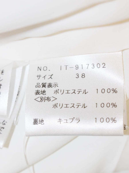 エムズグレイシー 917302 スカート 38 ネイビー ブロックデザイン フレア ITMMJUBEUJI8
