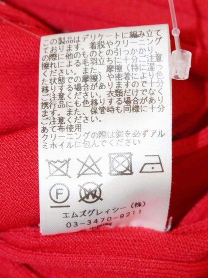 エムズグレイシー 018312 ロングカーディガン 38 レッド ステッチ 刺繍 ITDT6JAFFVLA
