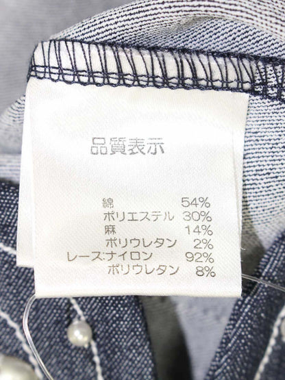 スーパービューティ  ジャケット 42 ネイビー デニム フェイクパール ITH61FM90SV4