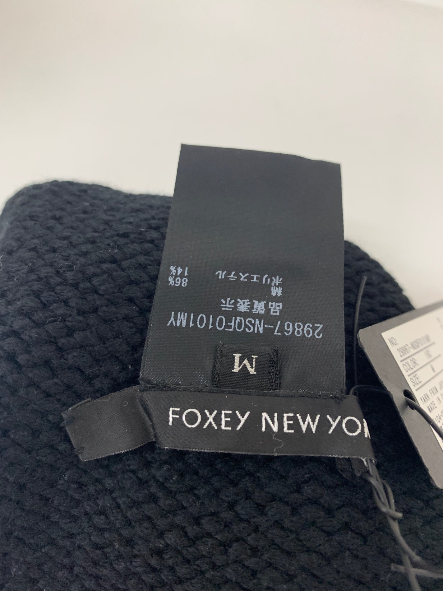 フォクシーニューヨーク 29867 ニット帽 ブラック ITKRL2NCUKIO