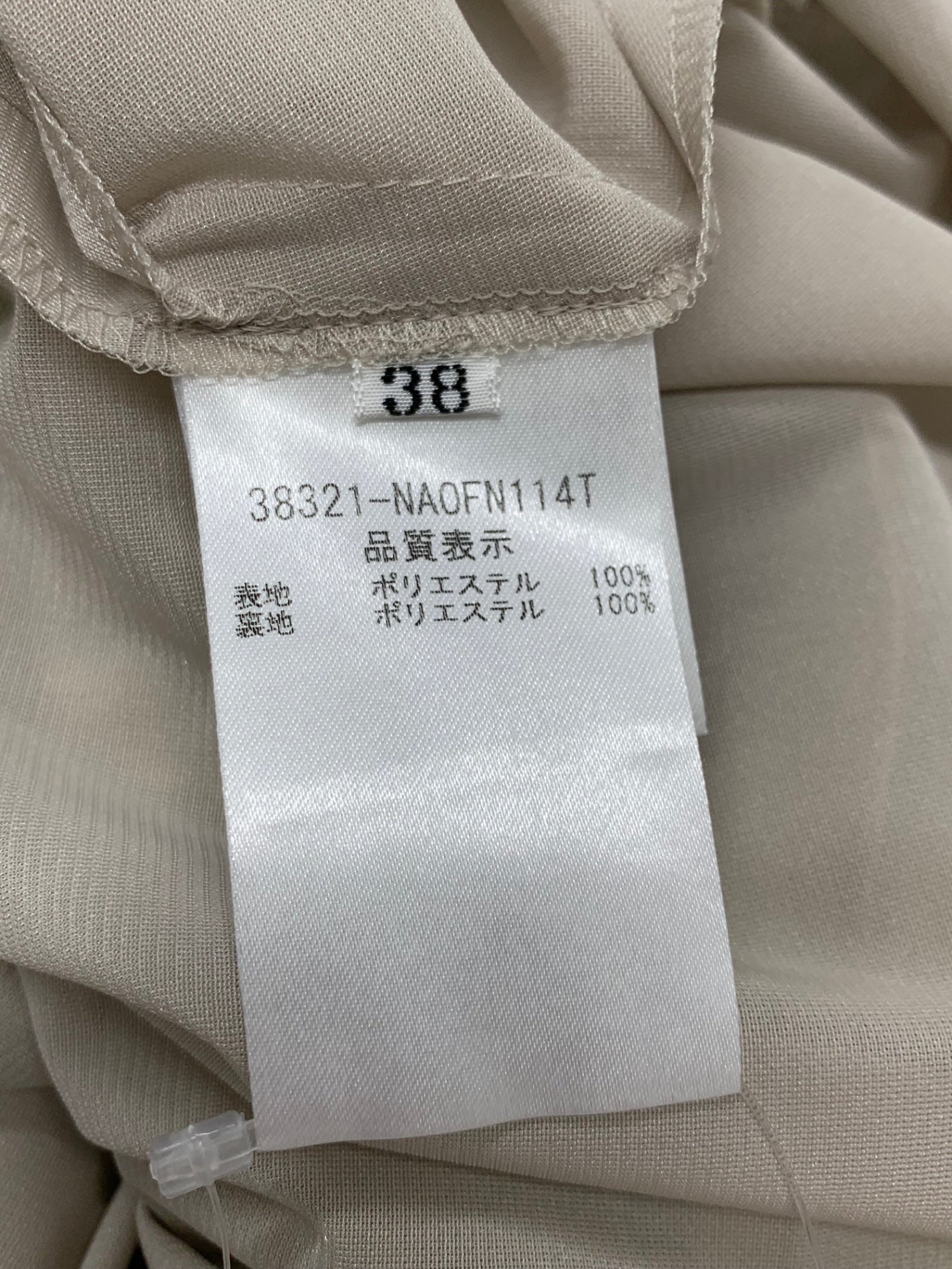 フォクシーニューヨーク リネンフェイス 38321 ワンピース 38