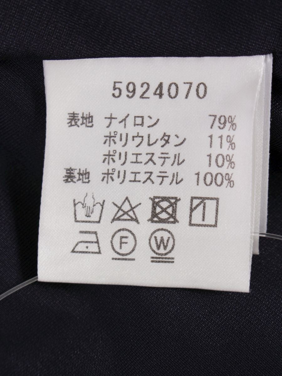 ルネ basic 5924070 スカート 34 ネイビー デニム風 ティアード ITCSTSGY4HRW