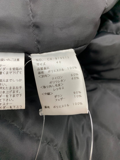 エムズグレイシー 919513 ダウンコート 40 ブラック ITA1XNI60CQO