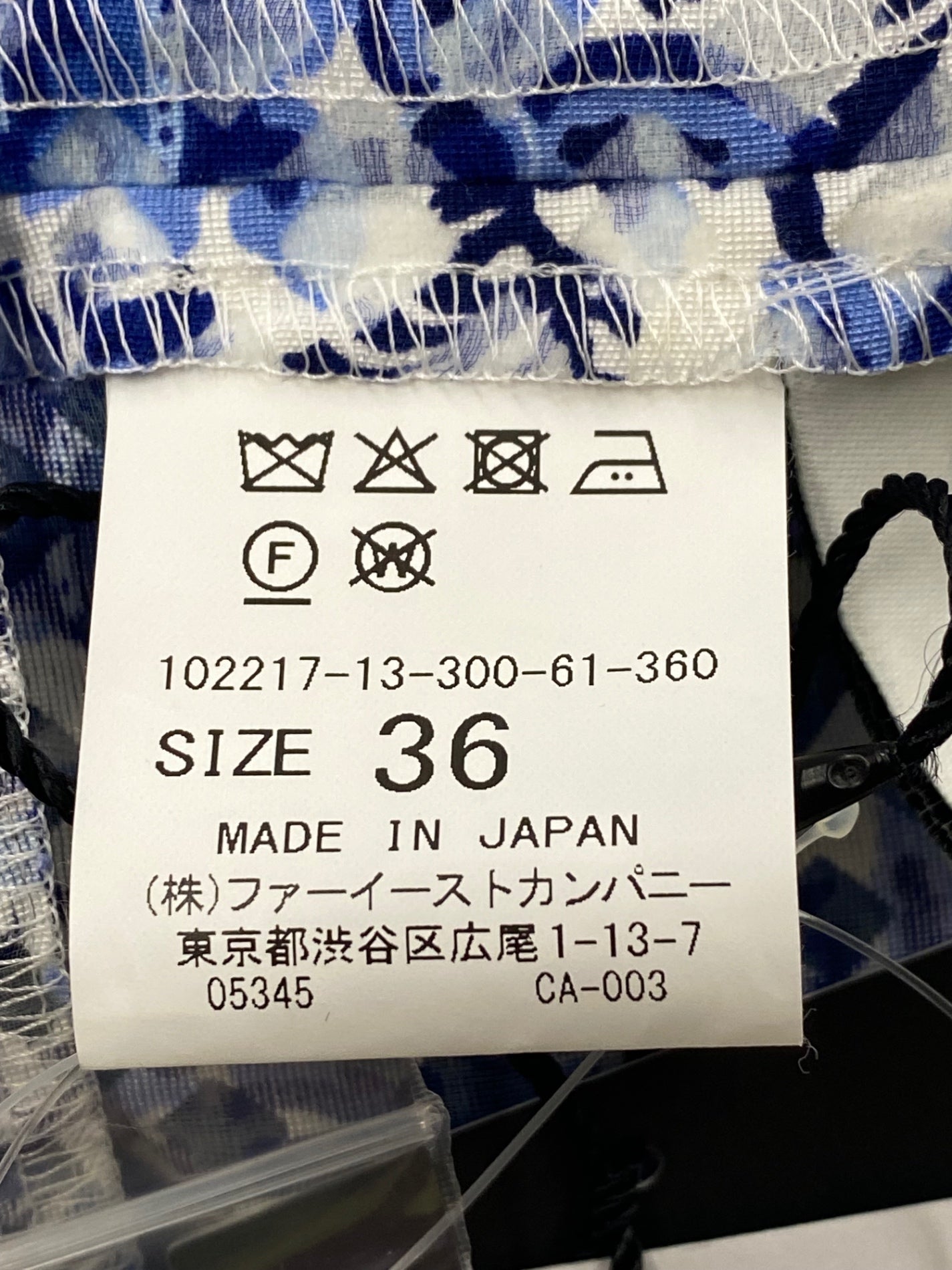 アナイ 102217-13-300-61-360 カットソー 36 ブルー フラワーモチーフ IT148H3VLE10