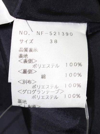 エムズグレイシー 521390 ワンピース 38 ネイビー ウエストリボン カットワーク ステッチ ITK62VQHMMAA