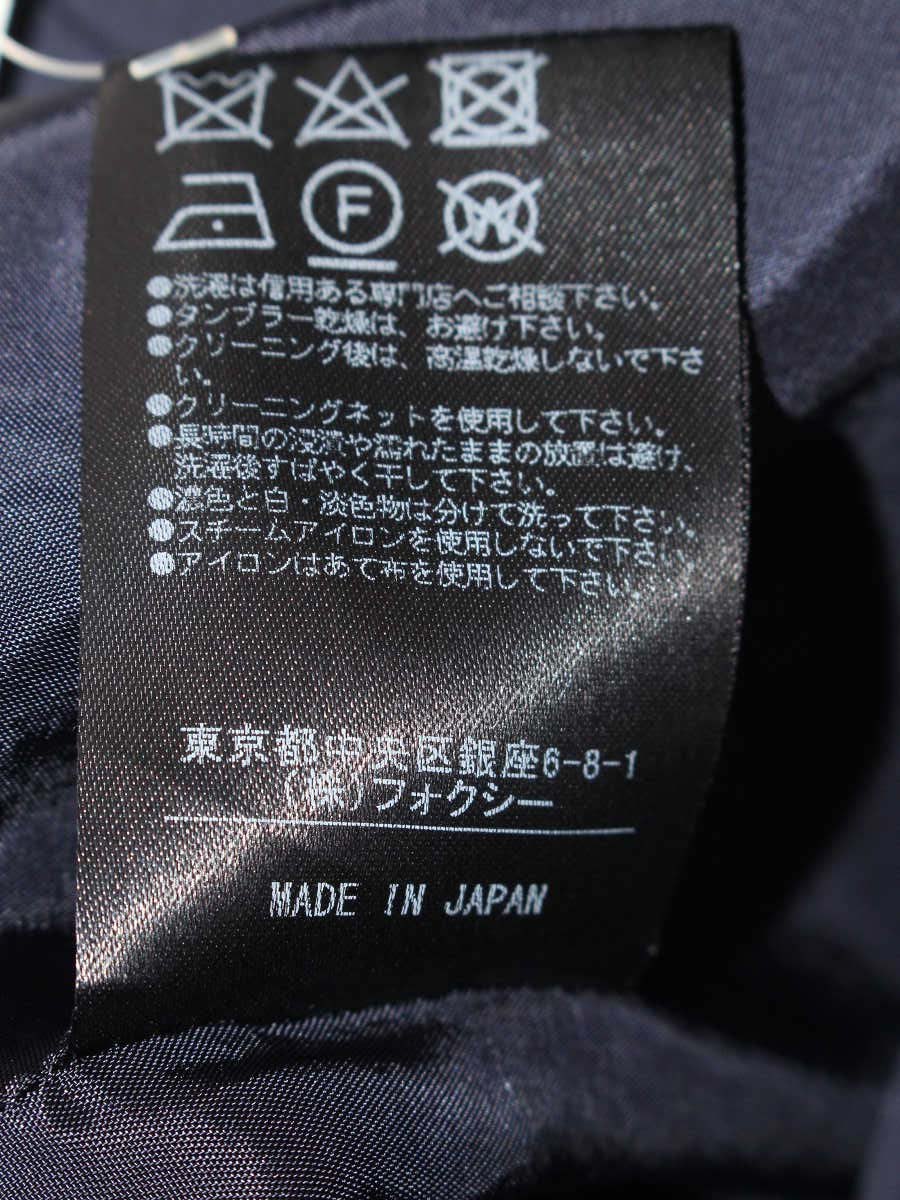フォクシーブティック Dress 40143 ワンピース 42 ネイビー ITO9YRNPRWVK