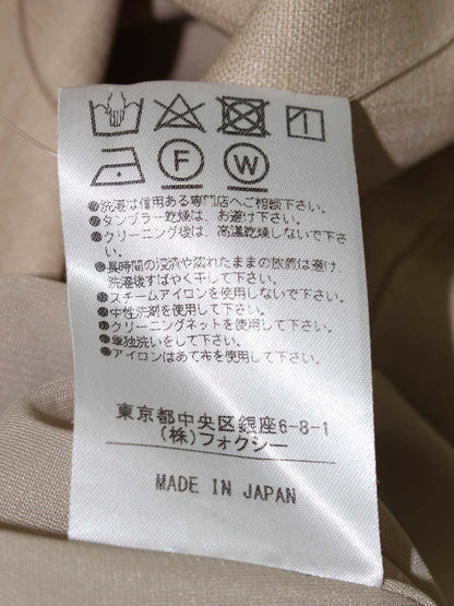 フォクシーニューヨーク リネンベル 39927 スカート 38 ベージュ IT23Q55D3GNQ