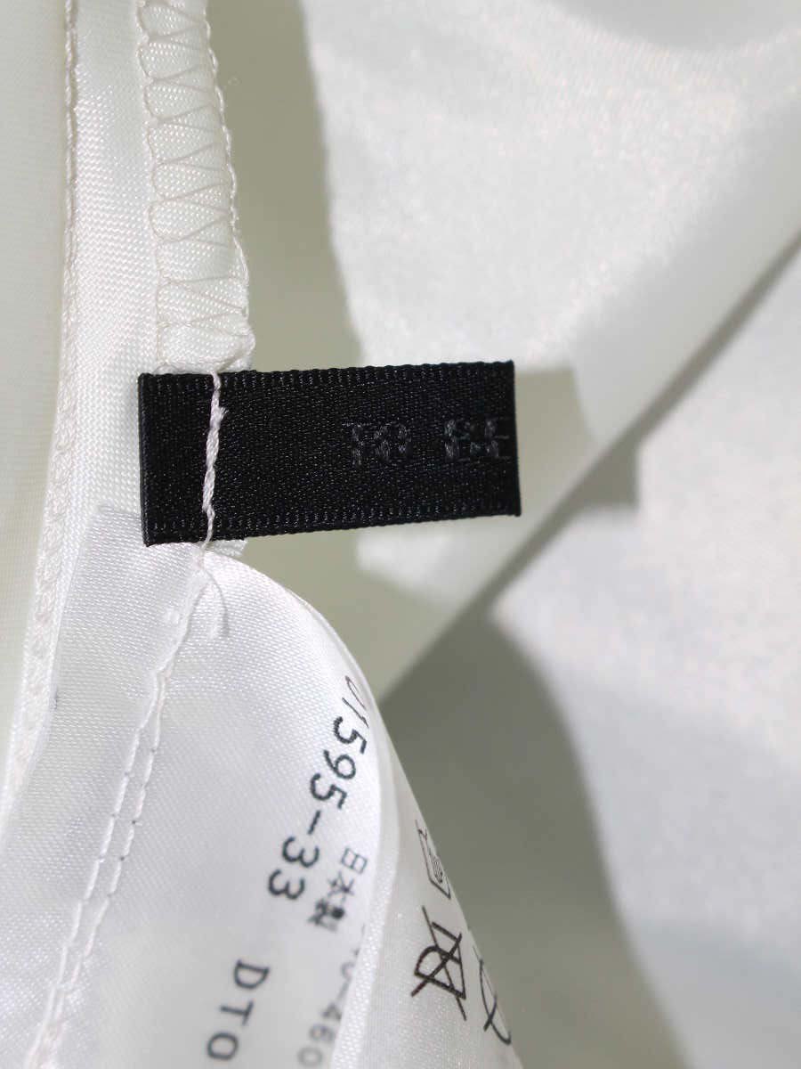 トゥービーシック W5S04-106-02 スカート 40 ホワイト オーガンジーチュール IT33QEFBX5EW