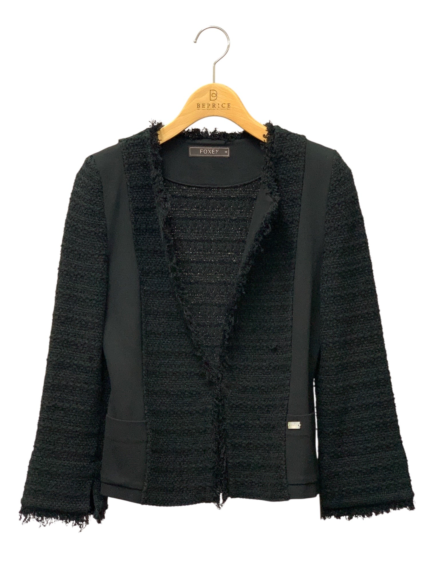 中古ブランド品・ブランド古着・洋服通販 | ビープライス