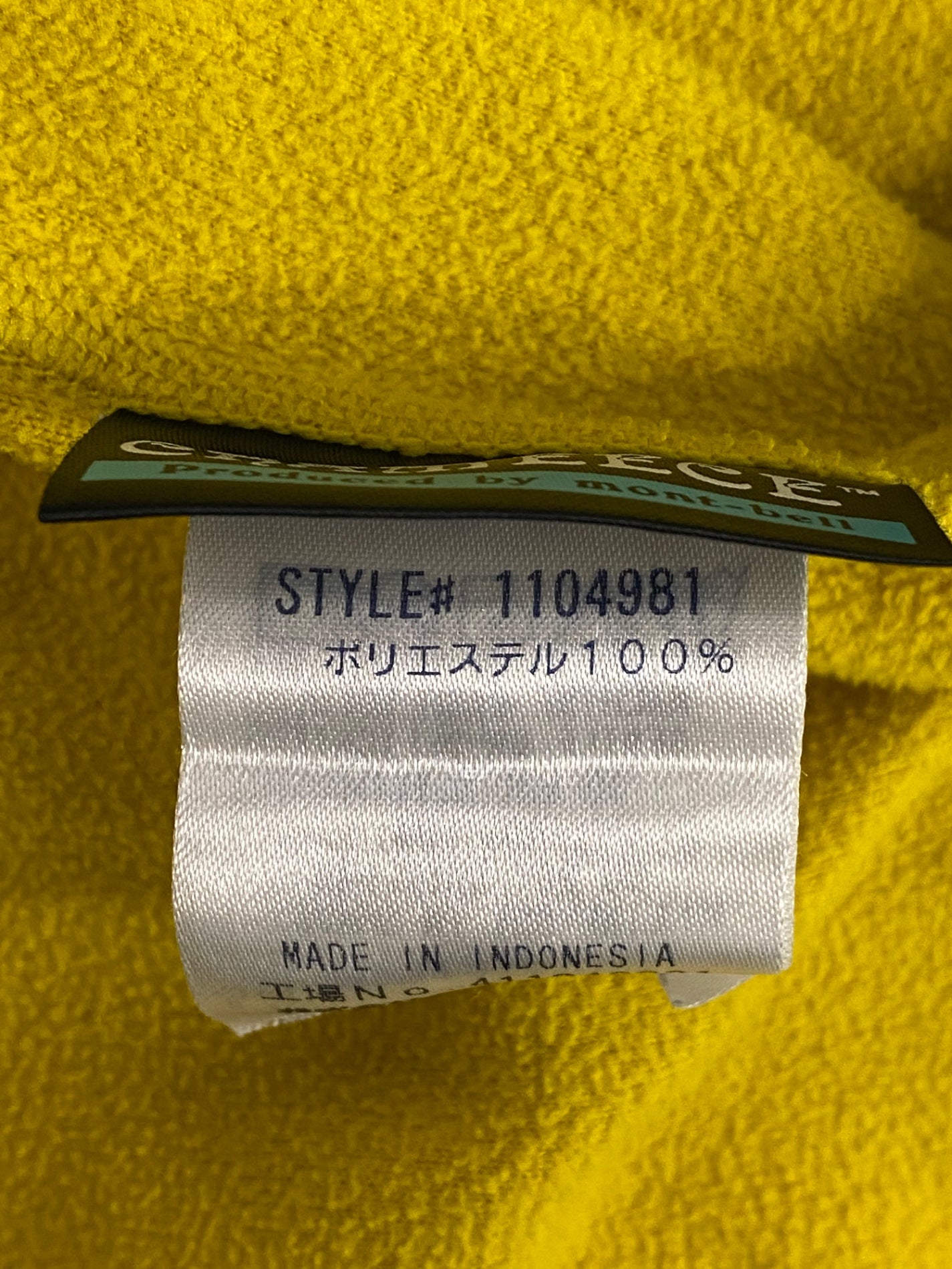 モンベル 411340301 L イエロー シャミース フリース ジャケット IT81TUBTTK8Y