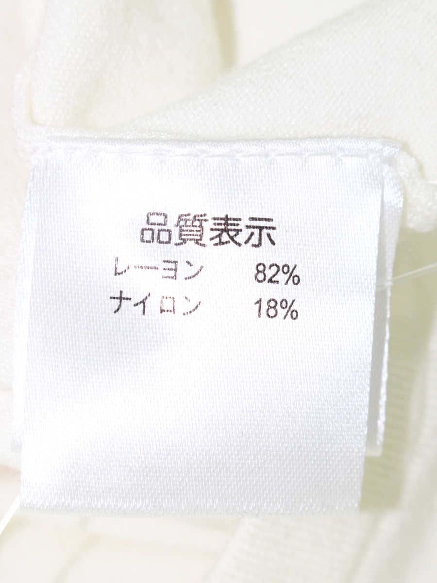 スーパービューティー カーディガン 42 ホワイト ニット  チェリー フラワー刺繍 ストーン付き ITSS3RFEINX4